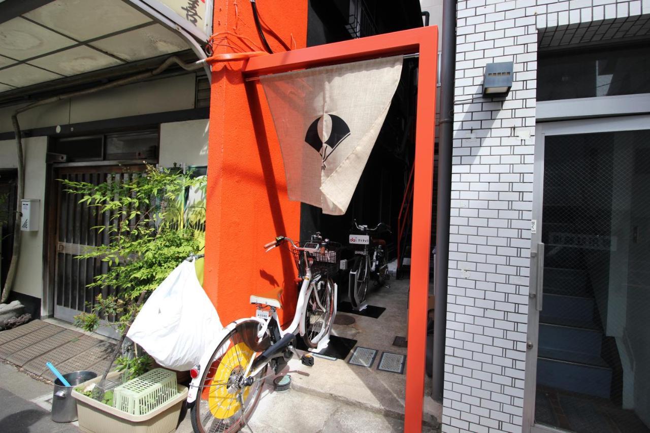 T-Home Prefektura Tokio Exteriér fotografie